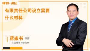 文化傳媒行業(yè)的法律合規(guī)與咨詢服務指南