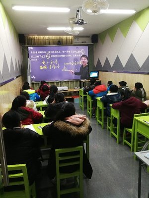 韶關(guān)市湞江區(qū)高思教育信息咨詢 助力學(xué)生成長(zhǎng)，點(diǎn)亮智慧未來