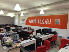 廣州市恒德教育信息咨詢公司 專業(yè)引領(lǐng)，精準(zhǔn)護(hù)航教育之路